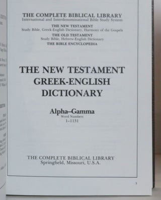 The New Testament Greek-English Dictionary